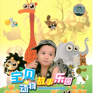 外国操逼记录片
