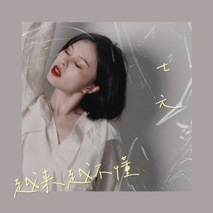 外国操逼记录片
