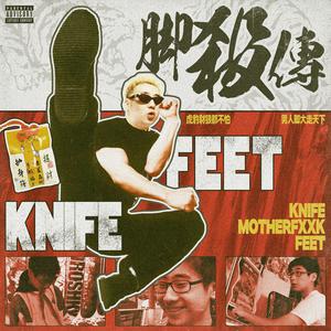 外国操逼记录片
