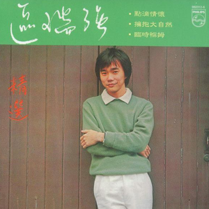 外国操逼记录片
