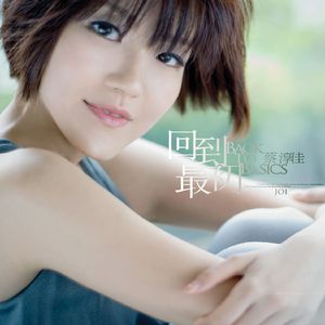 外国操逼记录片
