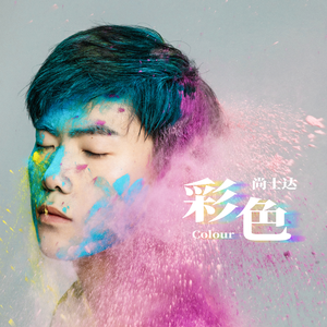 外国操逼记录片
