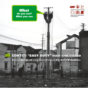 外国操逼记录片
