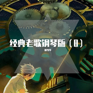 外国操逼记录片
