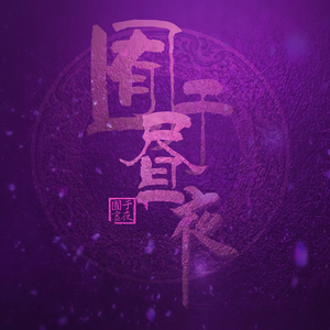 外国操逼记录片
